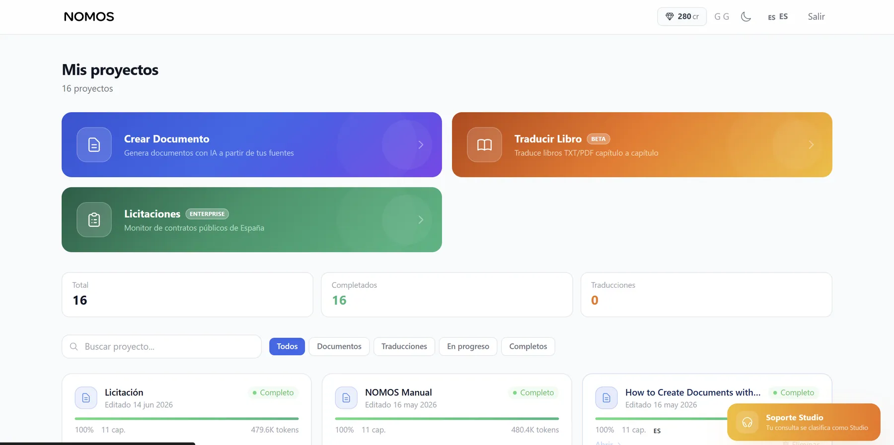 Nomos — Documents in minutes — vista 2